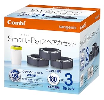 Amazon.co.jp: コンビ 防臭おむつポット スマートポイ スペア